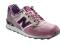 NOWE BUTY NEW BALANCE WR996CST 39