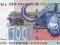 RPA 100 rand 1999 P-126b Stan I UNC