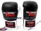 RĘKAWICE BOKSERSKIE WIĄZANE 14oz + OWIJKI GRATIS