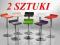 A045 2 x HOKER HOKERY KRZESŁA BAROWE