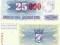Bośnia i Her. 25.000 Dinara 24.12.1993 P-54d UNC
