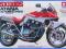 TAMIYA 1:12 Suzuki GSX1100S Katana Custom Tuned