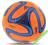 PIŁKA NOZNA ADIDAS BRAZUCA GLIDER ORANGE