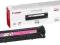 ODIO_PL TONER CANON CRG-716M MAGENTA ORYGINAŁ 1,5K