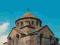 ARMENIA - ECZMIADZYN- KOŚCIÓŁ ŚW. HRIPSIME- UNESCO