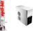 AEROCOOL PGS QS200 LITE WHITE, USB 3.0, bez zasila