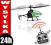 JEDNOWIRNIKOWY HELIKOPTER F645 R/CWYŚWIETLACZ LCD