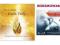 PISMO ŚWIĘTE cd + PAMIĄTKA BIERZMOWANIA pakiet