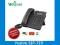 Telefon internetowy Yealink SIP-T19 VoIP