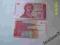 10 Dinar z Chorwacji stan UNC