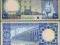### ARABIA SAUDYJSKA - P20 - 1976 - 100 RIYALS