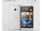 HTC ONE SILVER