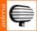 OPRAWA elewacyjna LAMPA Z CZUJNIKIEM RUCHU E27 60W