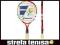 Rakieta Juniorska Babolat BallFighter 17