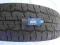 225/70 R15C 8PR GOODRIDE H150 DOT4504 8,63mm