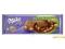 Milka Czekolada Haselnusse 300g/fv