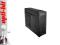 Corsair obudowa komputerowa Carbide Series 500R Mi