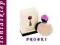 Avon FAR AWAY EDP próbka PRÓBKI + GRATIS