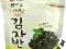 GLONY,NORI,ALGI Z SEZAMEM,PRZEKĄSKA-70g KOREA