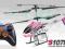 SYMA HELIKOPTER S107P 2014! BAŃKI MYDLANE KATOWICE