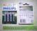 Bateria Philips R6 R-6 AA blister 4sztuki NOWE FV