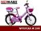 ROWER BMX 16, 2 KOSZYCZKI, RÓŻOWY, NOWOŚĆ 2014!