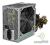 ZASILACZ I-BOX CUBE 700W 12 CM FAN