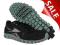REEBOK REALFLEX OPTIMAL buty do biegania 38