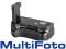MeiKe batterypack NIKON D5200 GRIP MeiKe batterypack NIKON D5200 GRIP