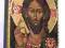 Ikona Chrystus Pantokrator ikonka na prezent