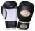 Rękawice bokserskie skórzane 10 oz. sklep W-wa !!!