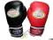 Rękawice bokserskie MASTERS 12 oz. sklep W-wa !!!
