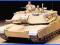 Tamiya 1:35 U.S.M1A1 Abrams