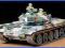 Tamiya 1:35 JGSDF Type 74 Main Battle Tank Winter