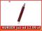 Bateria TABAQUE eGo Swing 900 mAh czerwona