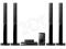 Kino domowe Samsung HT-E355 (5 + 1) Wysyłka 24h