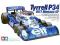 1:20 Bolid Tyrrell P34 1977 Monaco GP TAMIYA 20053