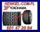 NOWE OPONY YOKOHAMA 285/50R20 PARADA SPECX 4X4 SUV