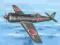 Special Hobby 72199 Ki-115 Battle of Tokio (1:72)