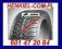 NOWE OPONY ATTURO 305/40R22 AZ800 115V XL SUV 4x4