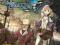 ATELIER ESHA &amp; LOGY  -  PS3  -  NOWOŚĆ