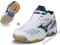 BUTY MIZUNO WAVE RALLY 3 MID 46,5 OLSZTYN k2