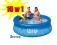 10w1 BASEN OGRODOWY 244x76 cm INTEX 28112 ZESTAW