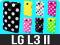 LG L3 II E430 ETUI POKROWIEC OBUDOWA FUTERAŁ CASE