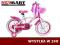 ROWER BMX 16 RÓŻOWO-BIAŁY, KOSZYCZEK, NOWOŚĆ 2014!