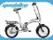 Rower Elektryczny GEOBIKE Smart 16