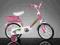 Rowerek dziecięcy ALUSIA 12' KIERMASZ ROWERÓW