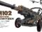 AFV Club 35006 M102 105 mm Howitzer (1:35)