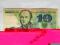 Banknot 10 zł, 1982 ,s. K, z paczki