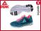 PROMOCJA! PEAK buty do biegania damskie E41308H 39